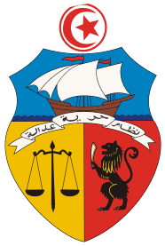 Wappen Tunesien